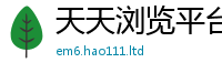 管家婆中特王中王或7777788888管家婆王中王佛祖天书